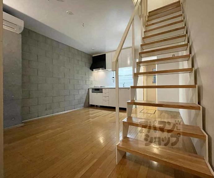 【アーバネックス三条】間取