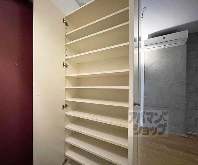 【アーバネックス三条】間取