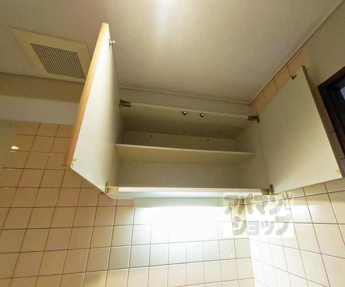 【ベルビュー芦刈山】間取