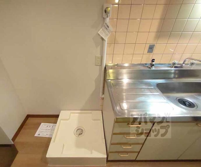 【ベルビュー芦刈山】間取