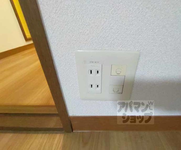 【ベルビュー芦刈山】間取