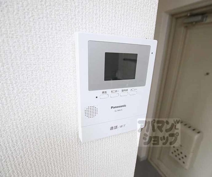 【マンション稲垣】間取