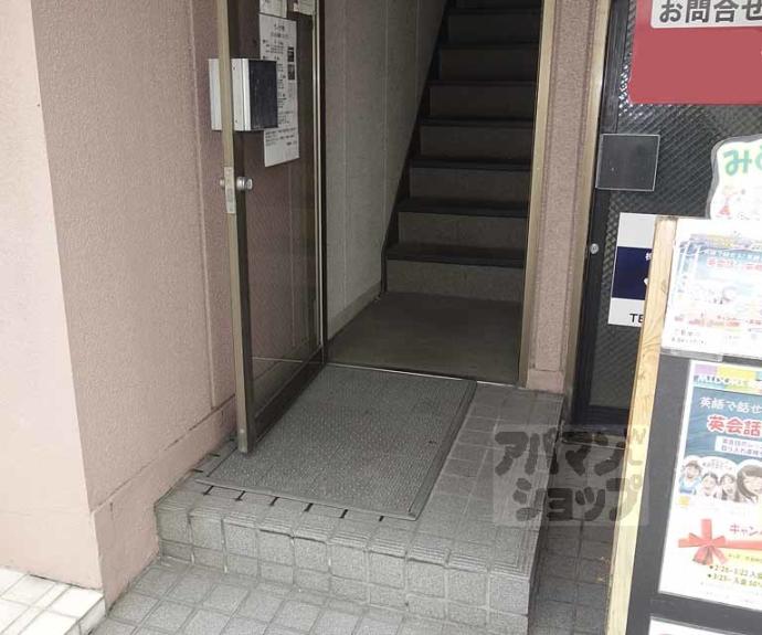 【ヴィラ円町】間取