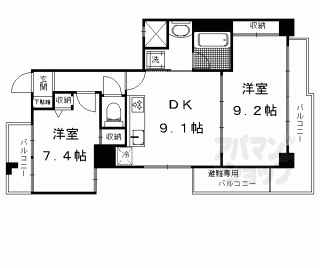 【大宮通今出川下ル薬師町マンション】