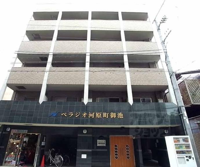 【ベラジオ河原町御池】間取