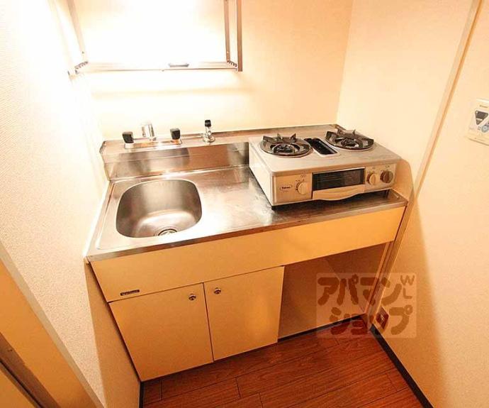 【第2正美堂ビル】間取