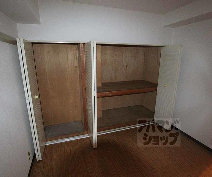 【第2正美堂ビル】間取