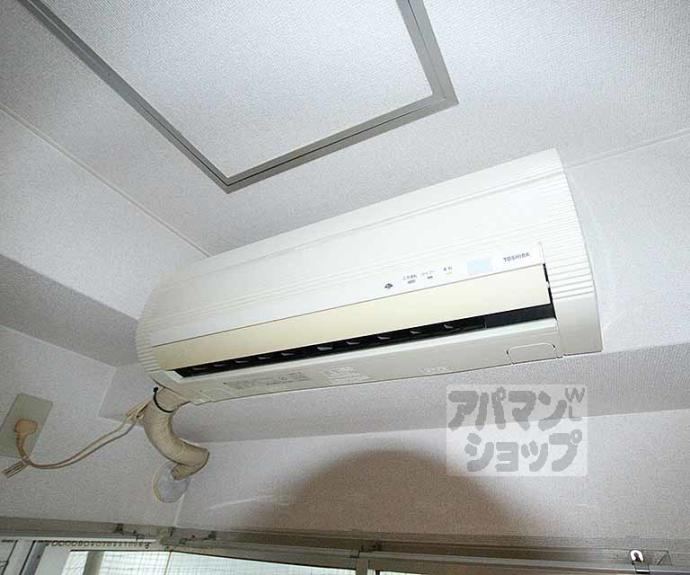 【第2正美堂ビル】間取