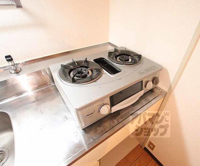 【第2正美堂ビル】間取