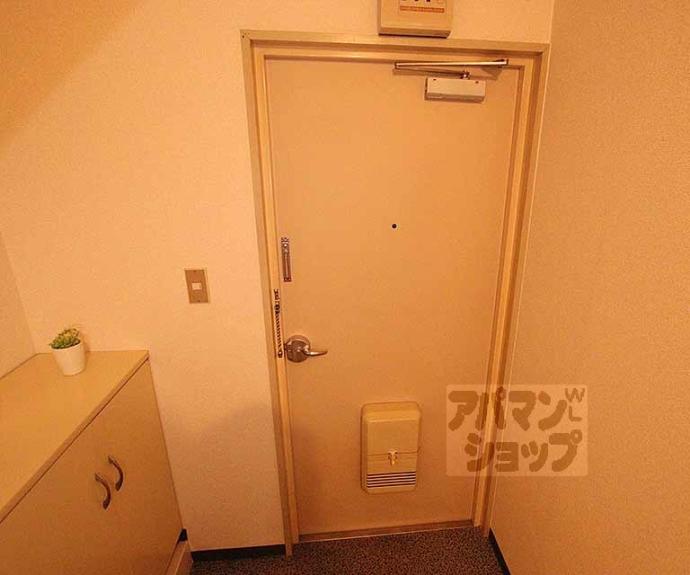 【第2正美堂ビル】間取