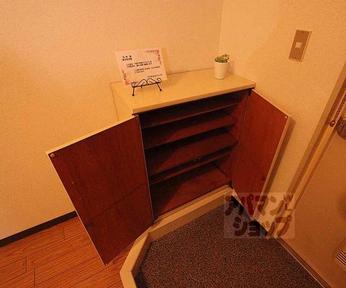 【第2正美堂ビル】間取