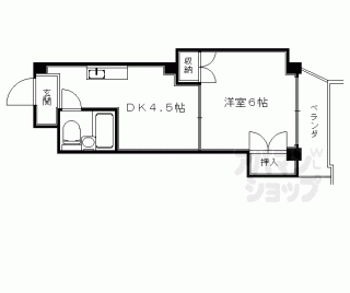 【グランディール葭屋】