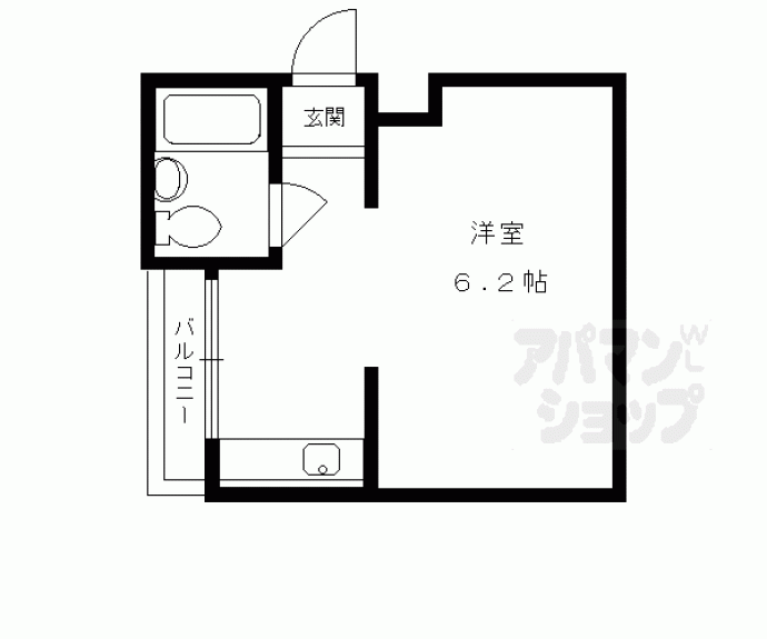 【二条ハイツ】間取