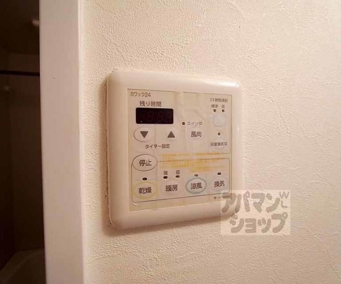 【千本通出水下ル十四軒町マンション】間取