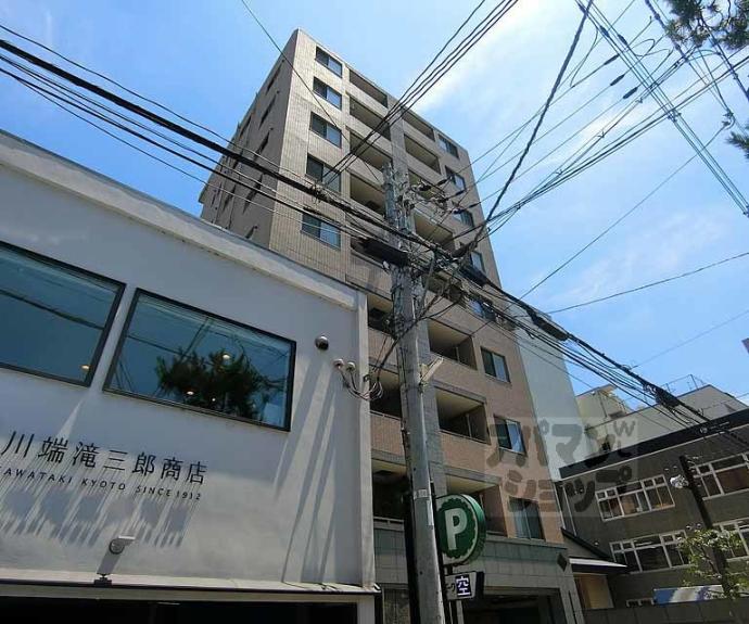 【エルシア四条麩屋町】間取