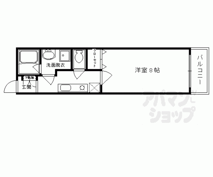 【サンフレッシュⅡ】間取