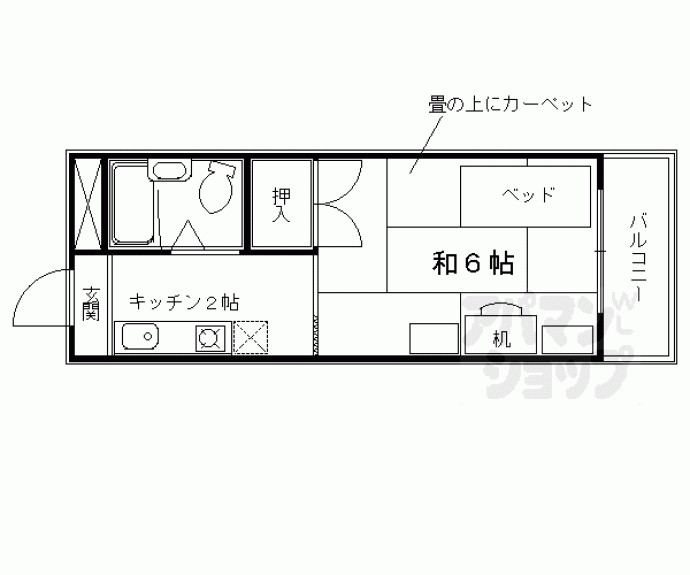 【ルミナス一条】間取