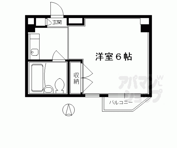 【シティハウス坂ＰＡＲＴⅡ】間取