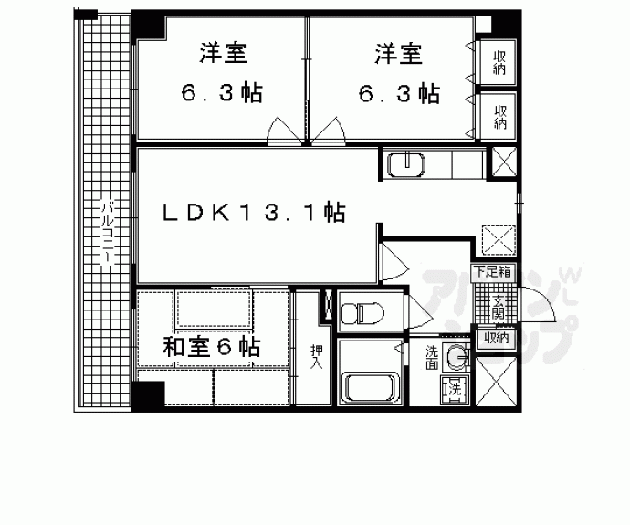 【ティファール】間取