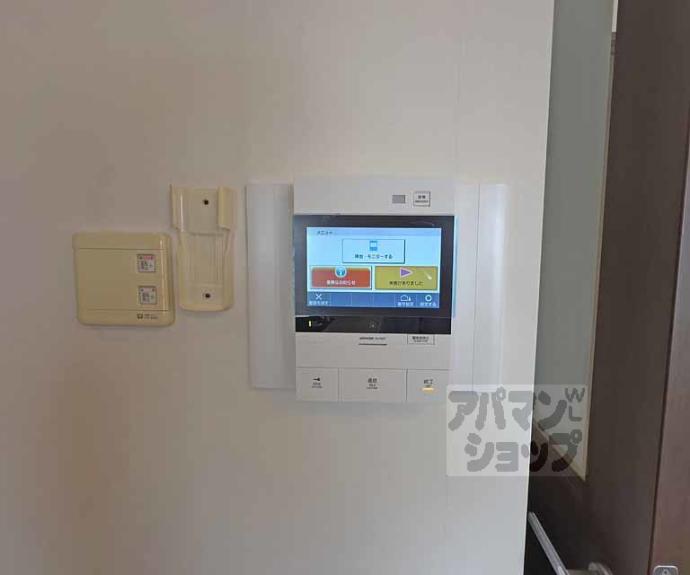 【グランクール河原町二条】間取