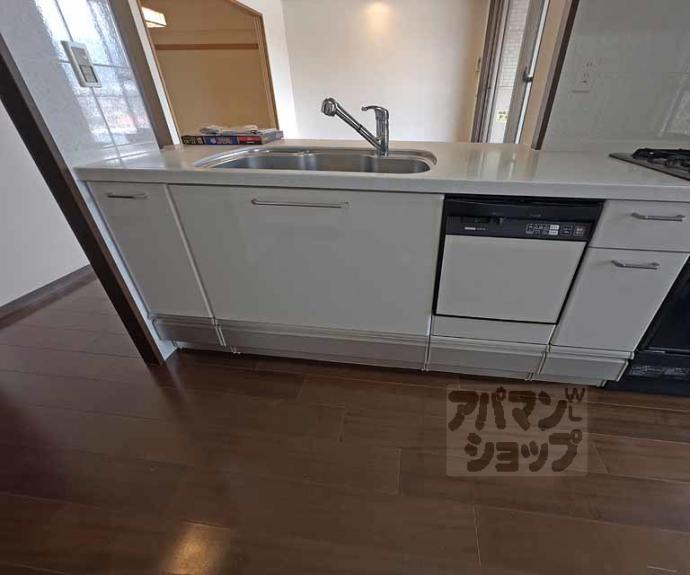 【グランクール河原町二条】間取