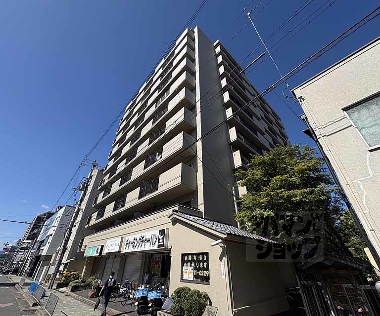 日商岩井丸太町高陽院ハイツ