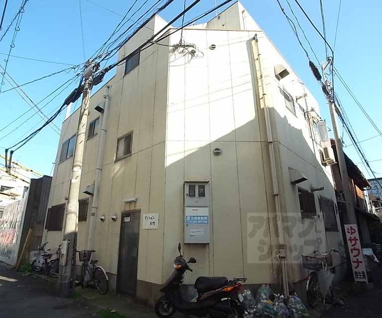 大竹マンション