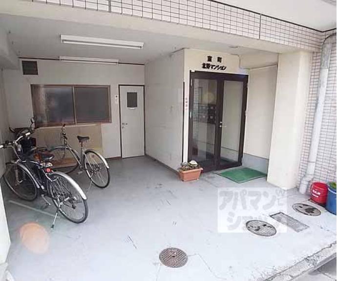 【室町北野マンション】間取