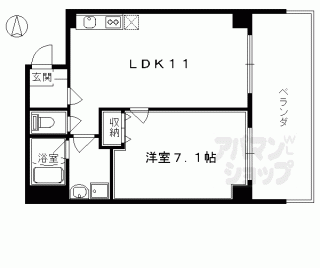 【永澤金港堂ビル】