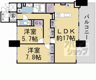 【藤和河原町二条ホームズ】