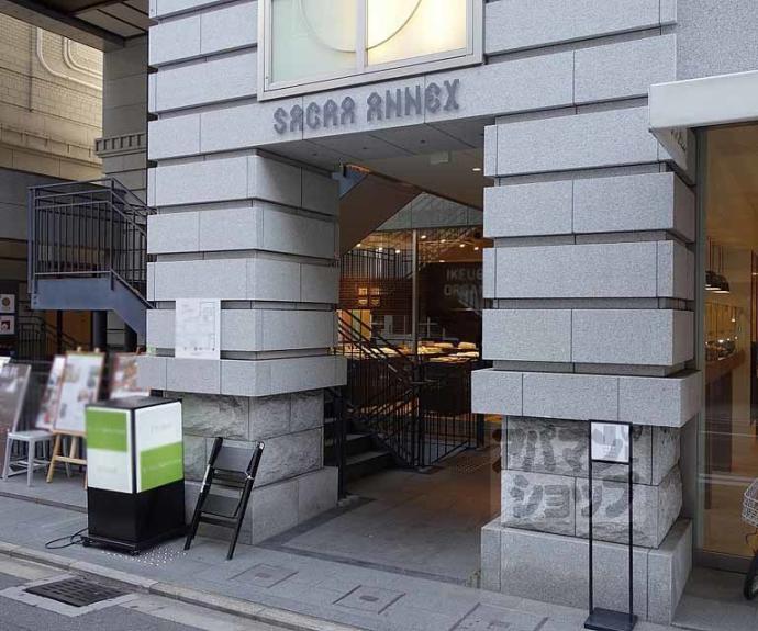 【ＳＡＣＲＡ　ＡＮＮＥＸ】間取