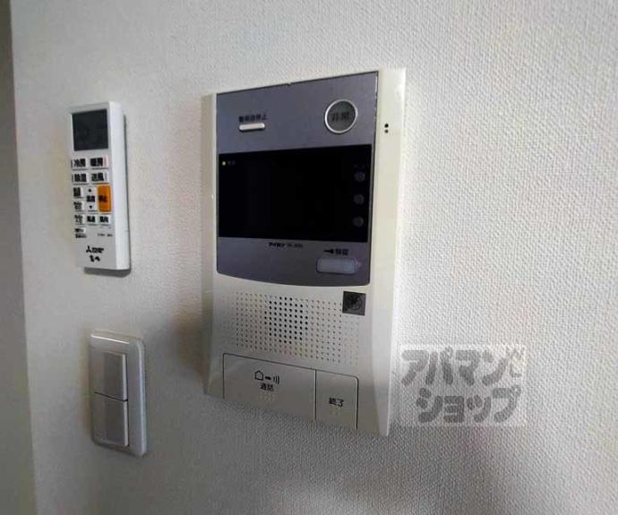 【アベビル】間取