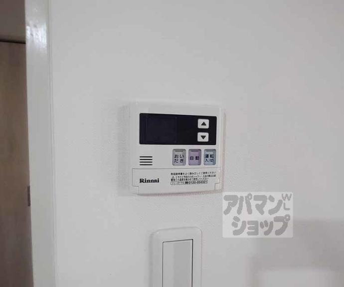 【アベビル】間取