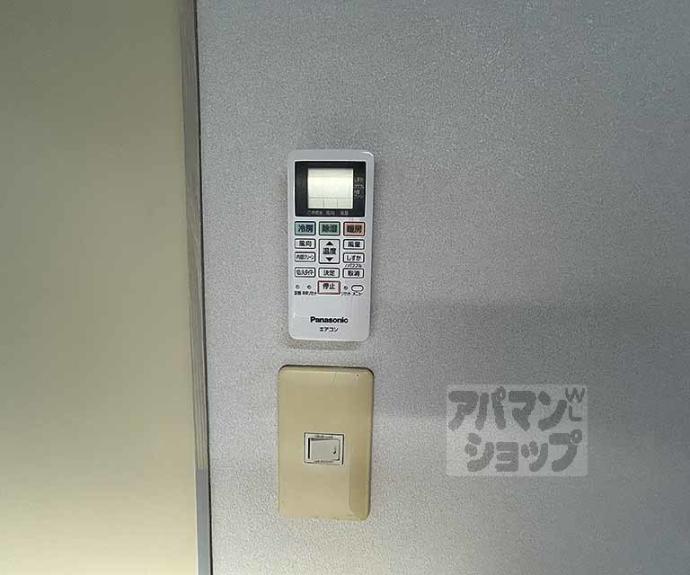 【K・WARP】間取