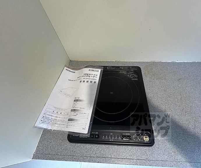 【K・WARP】間取