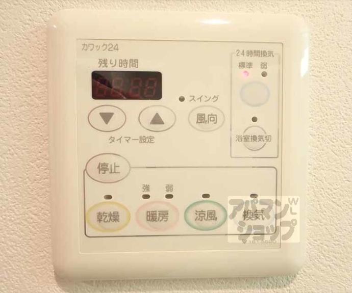 【クリスタルグランツ京都御所西】間取