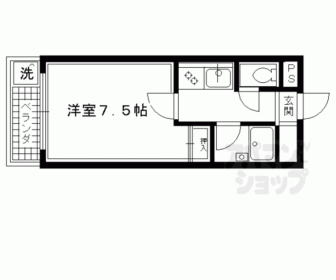 【コスモハイツ河原町】間取