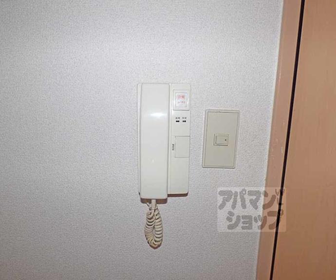 【グランデ36】間取