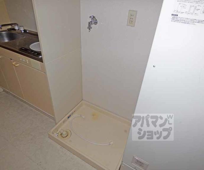 【グランデ36】間取