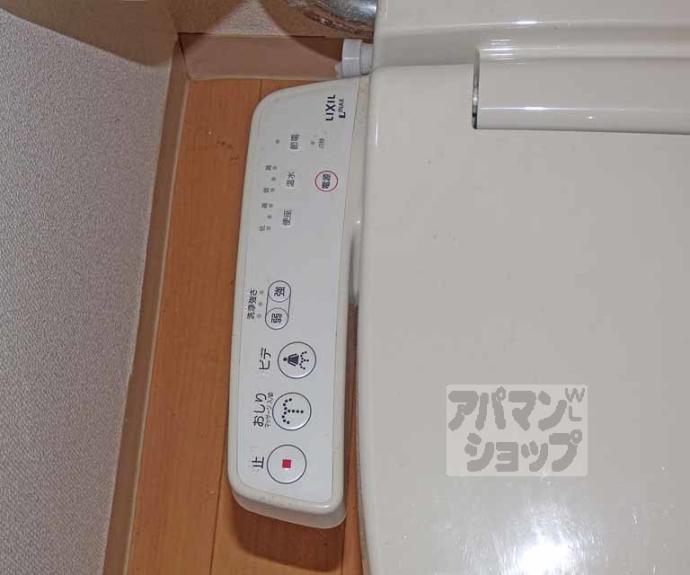 【グランデ36】間取