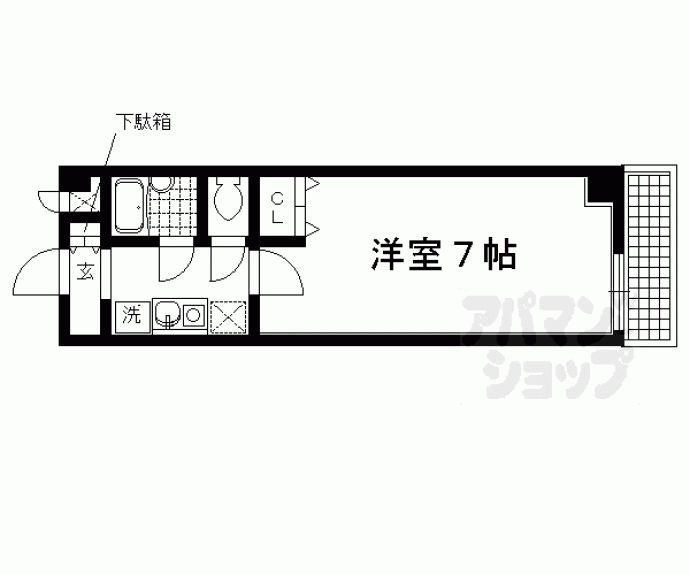 【ハイム近衛】間取