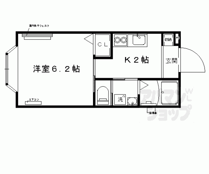 【ビュー北白川】間取