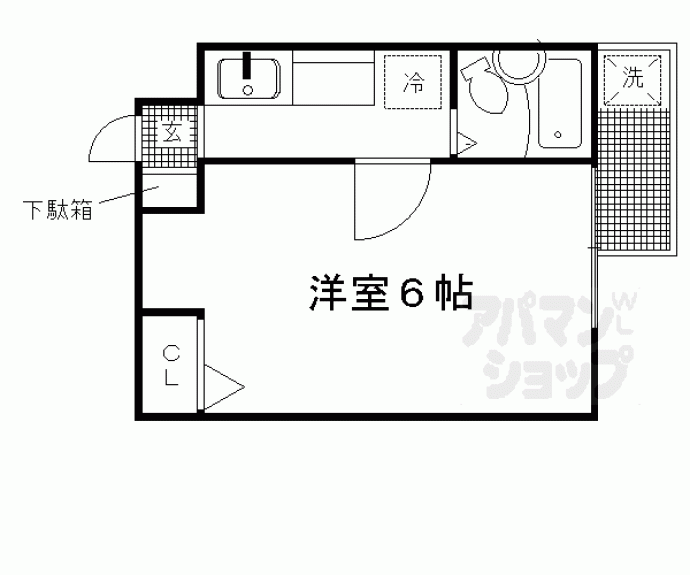 【ヴィラ熊野】間取