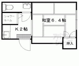 【ハウス白井】