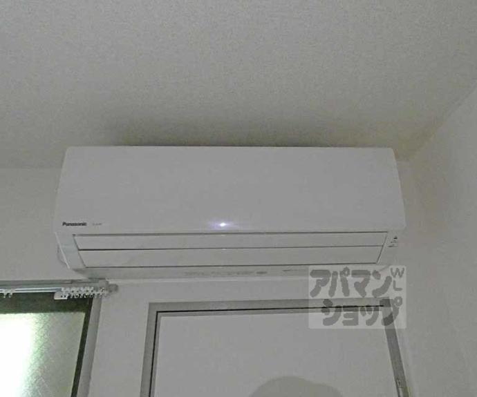 【アドニス】間取