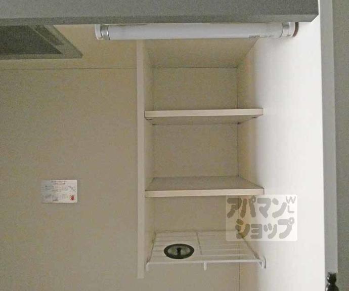 【アドニス】間取