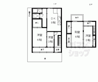 【一乗寺東杉ノ宮町貸家】