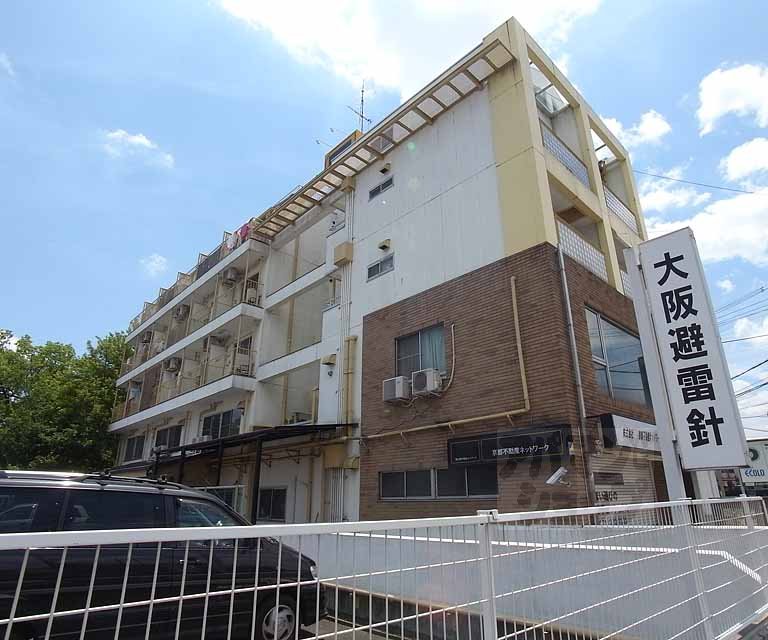 ネットワークジャパンⅡ