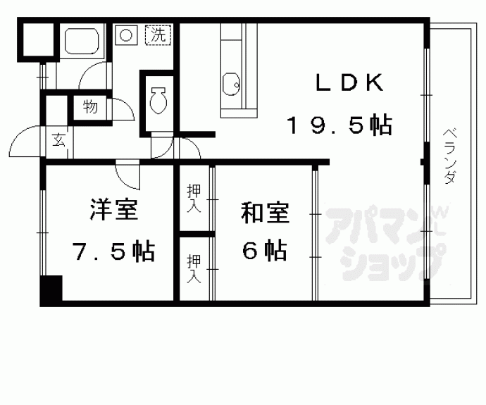 【第３４長栄ヴィラ大成さが】間取