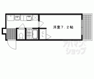 【シティコート丸太町】